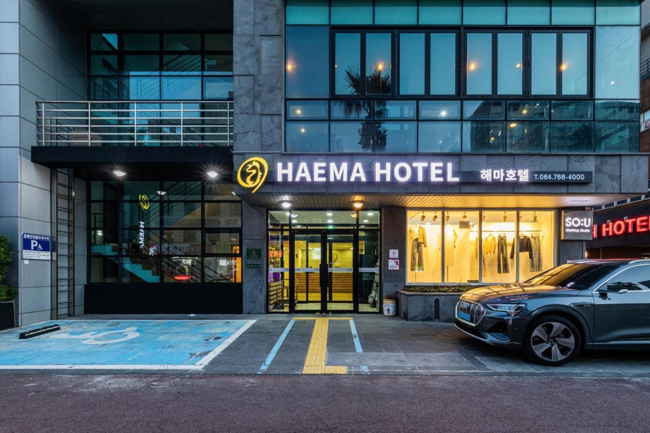 Hotel Haema Jeju Dış mekan fotoğraf