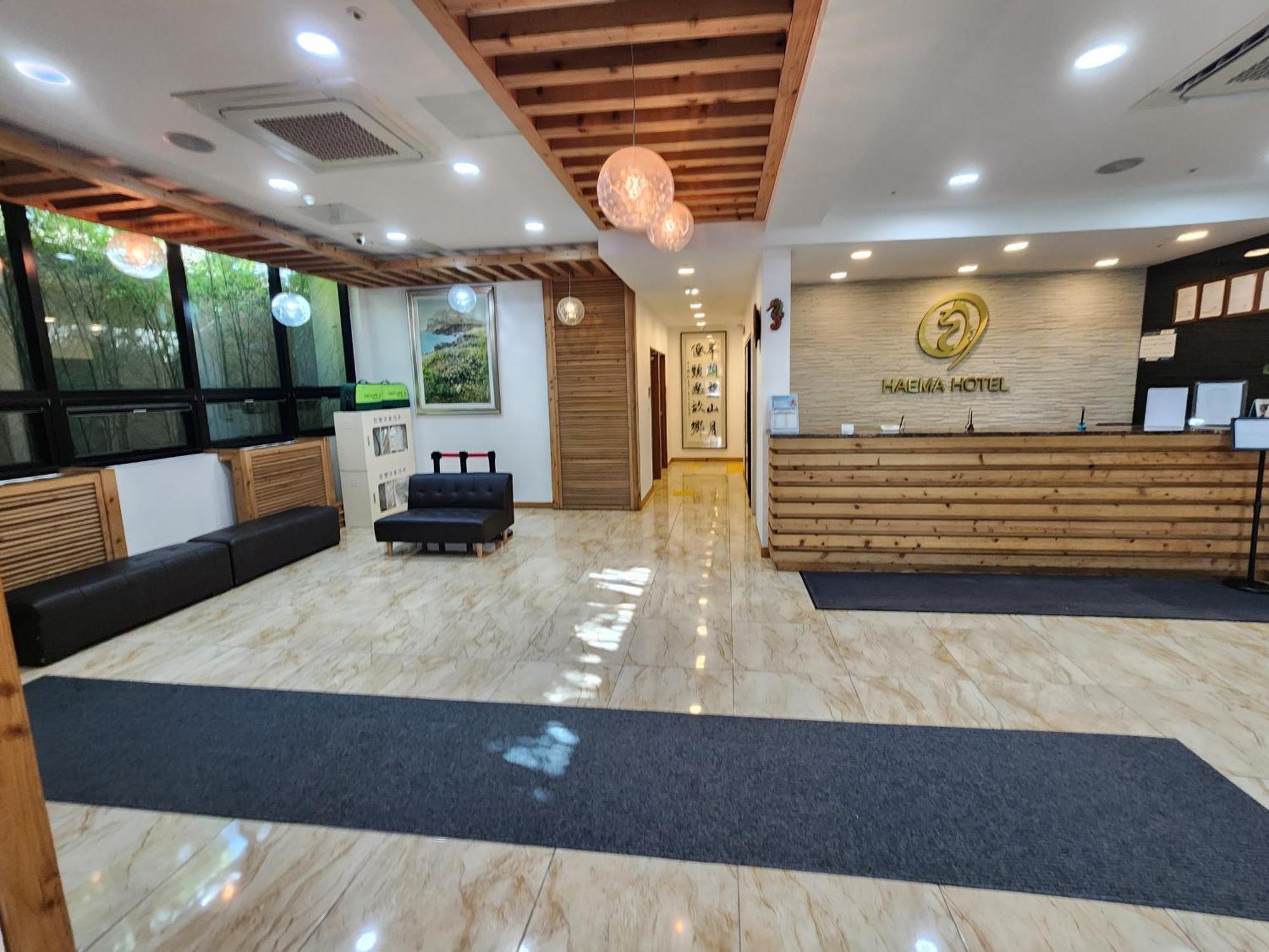 Hotel Haema Jeju Dış mekan fotoğraf