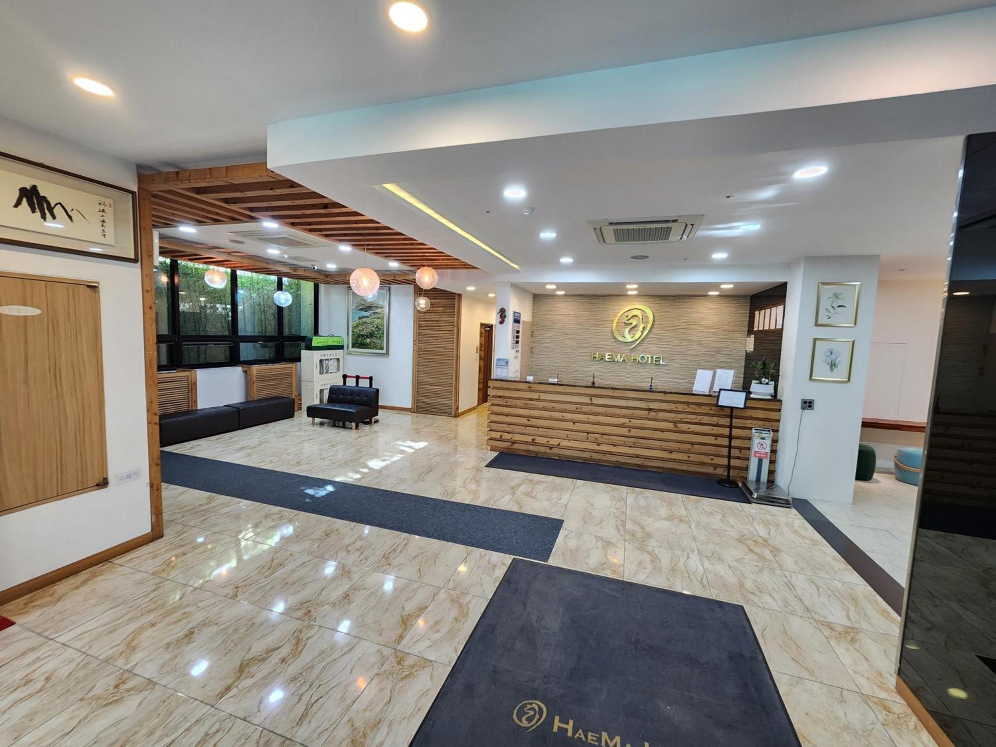 Hotel Haema Jeju Dış mekan fotoğraf