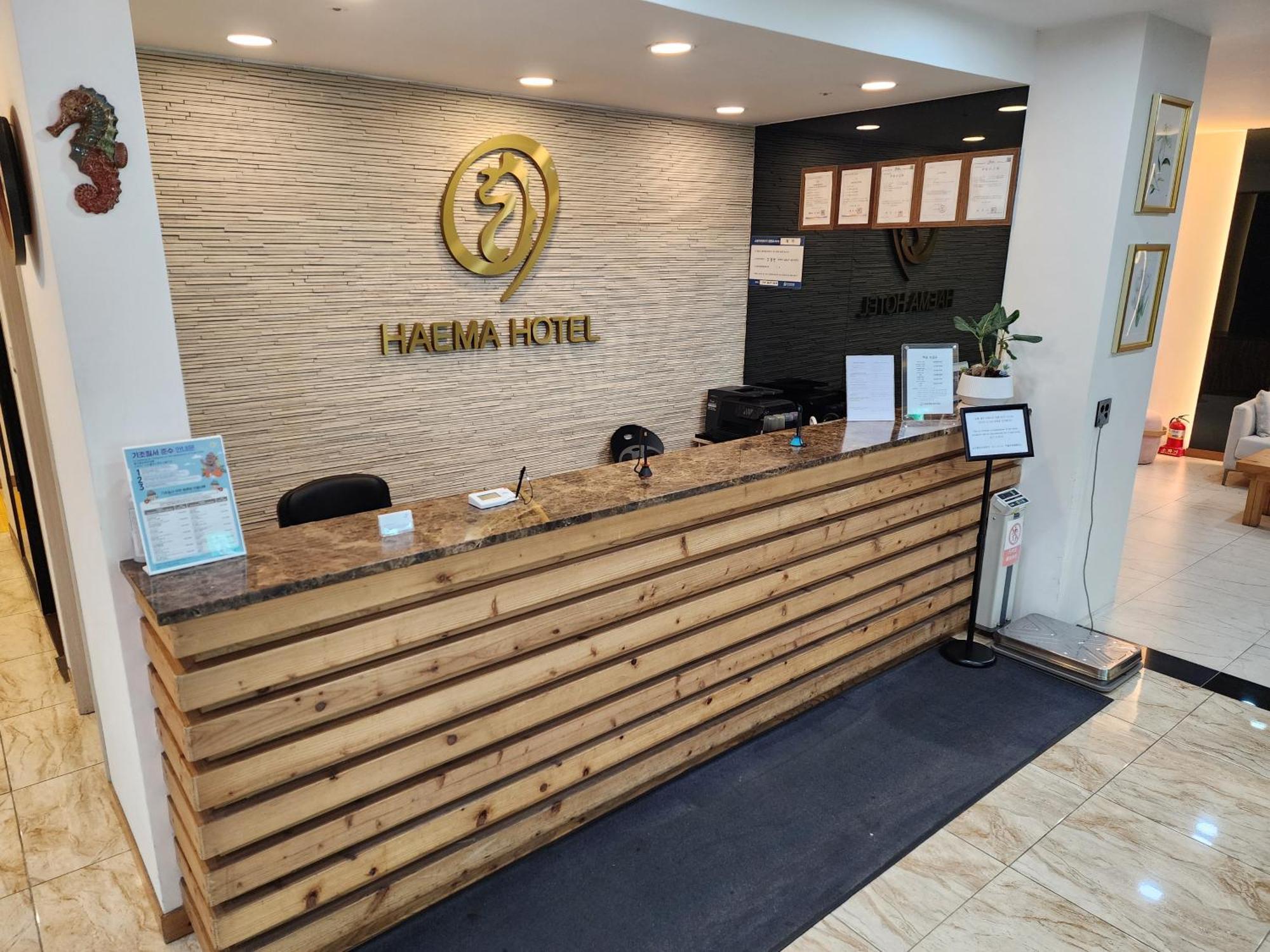 Hotel Haema Jeju Dış mekan fotoğraf