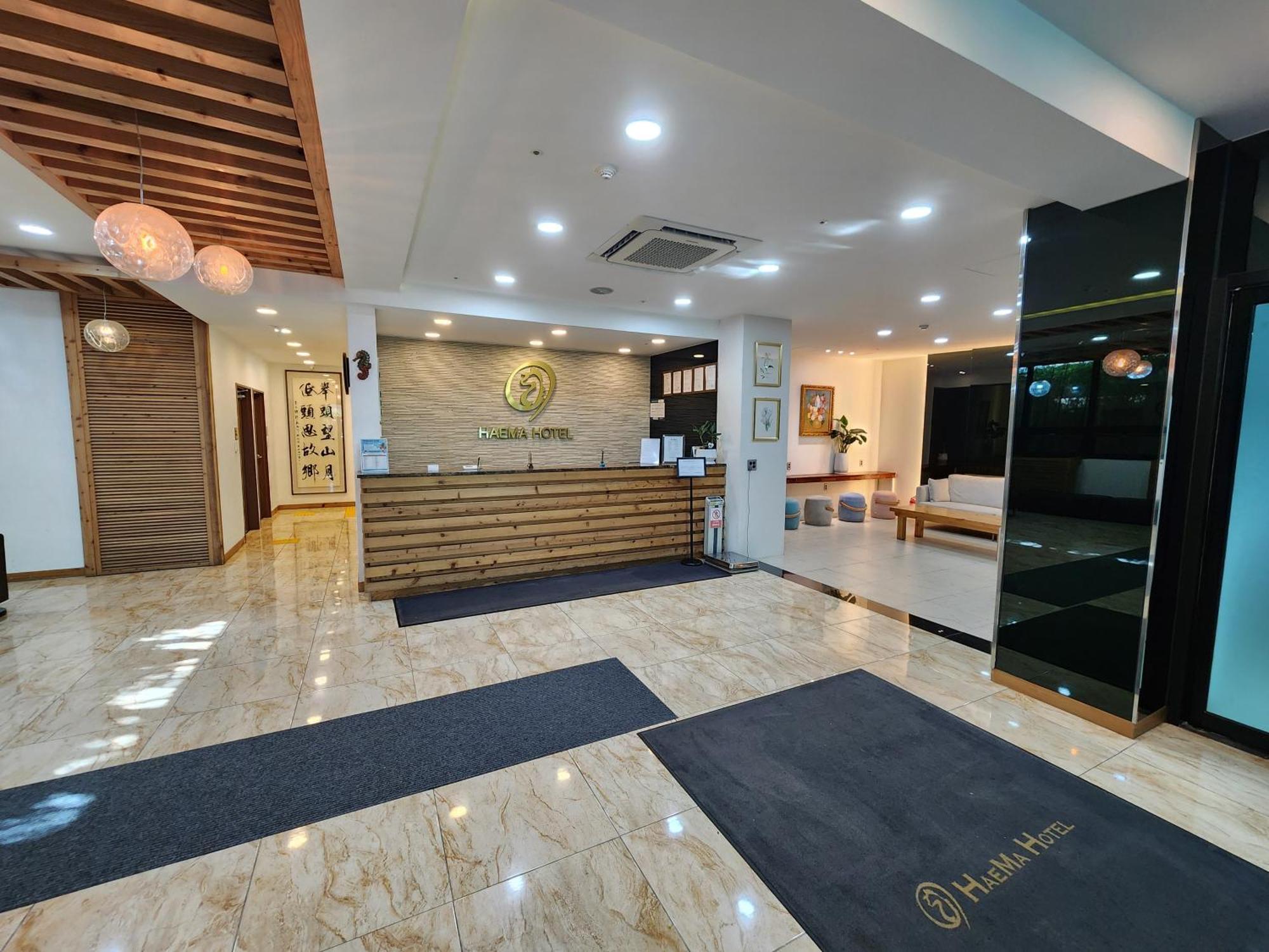 Hotel Haema Jeju Dış mekan fotoğraf