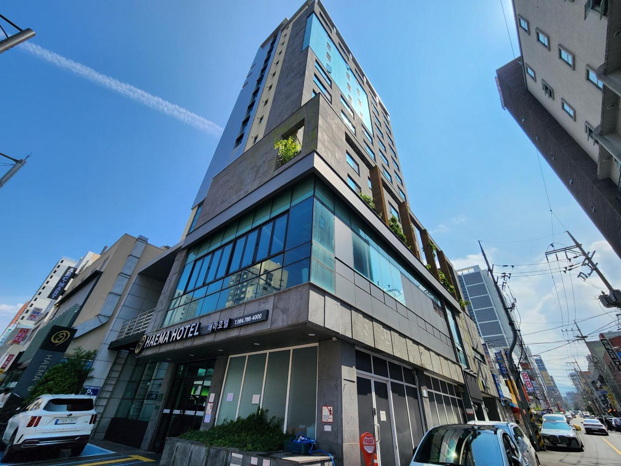 Hotel Haema Jeju Dış mekan fotoğraf