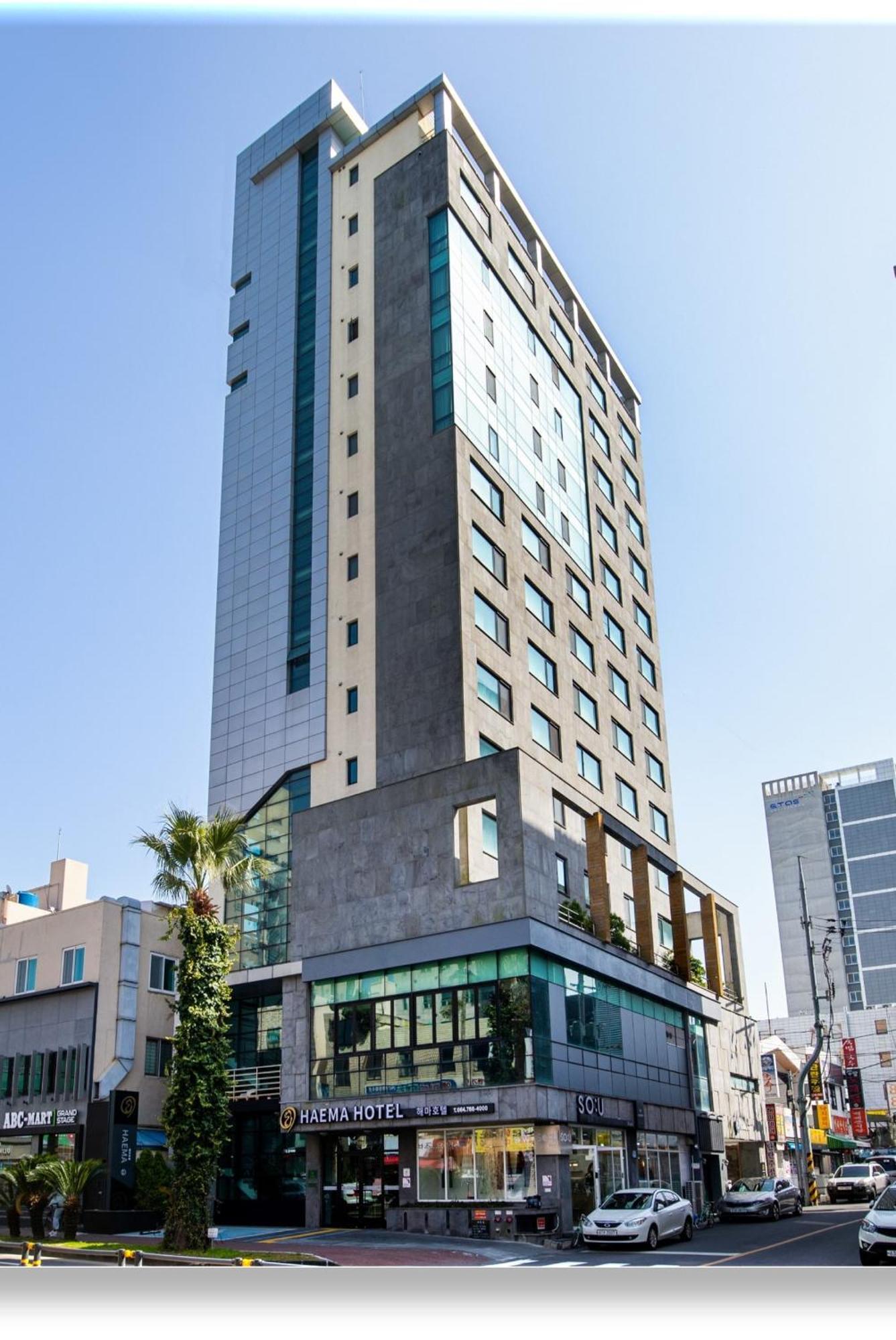 Hotel Haema Jeju Dış mekan fotoğraf